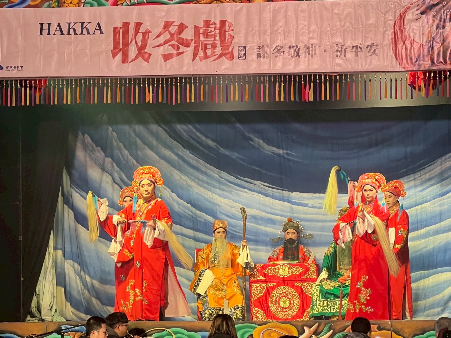 圖 福祿壽三仙及四位喜神扮仙開場 記者王偉翻攝