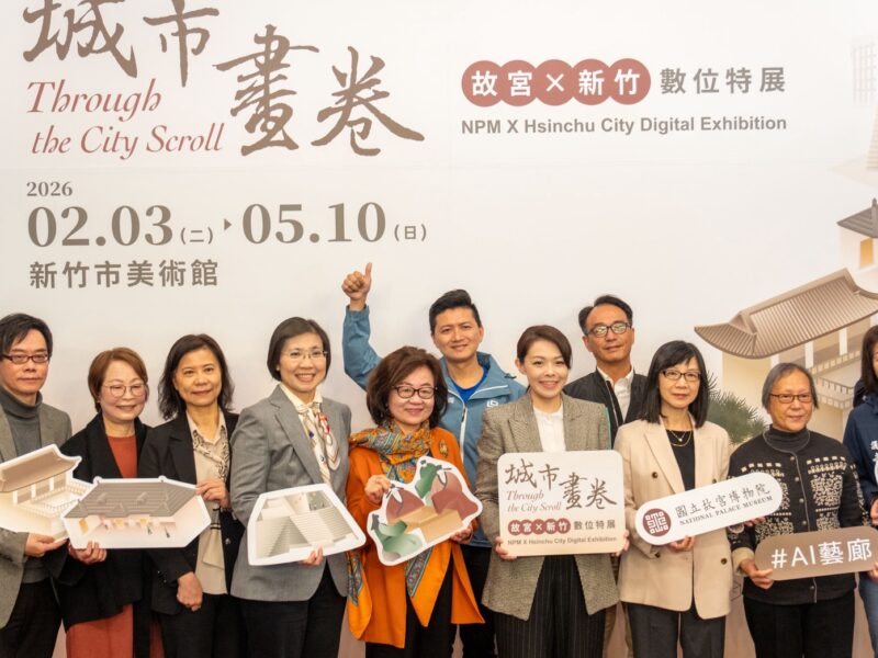 「城市畫卷」從大阪首度到回新竹  徐欣瑩：數位轉型讓世界看見臺灣