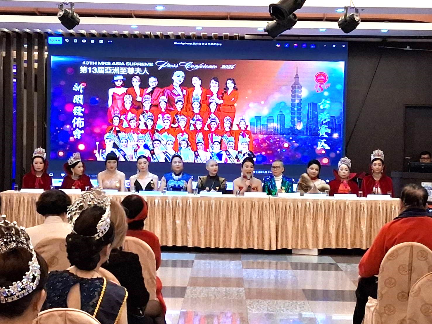 ASP亞洲至尊夫人台灣區第十三屆啟動　打造女性自信與影響力
