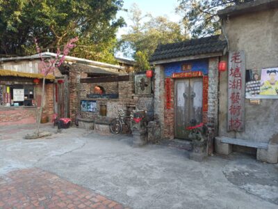 圖文：台南學甲老塘湖藝術村每逢年假 家族知性旅遊必去景點。