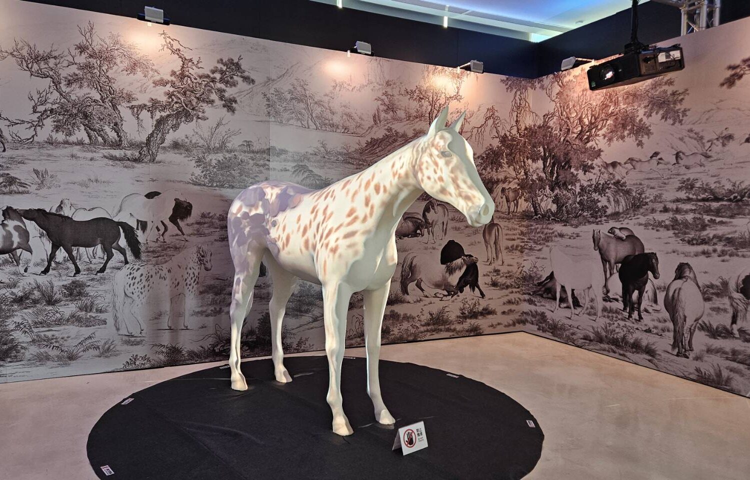 故宮南院馬年特展：藝術與國際史的對話