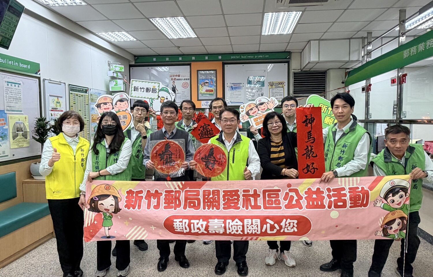 筆墨飄香傳情  竹郵「新春揮毫送春聯」向市民朋友獻上祝福