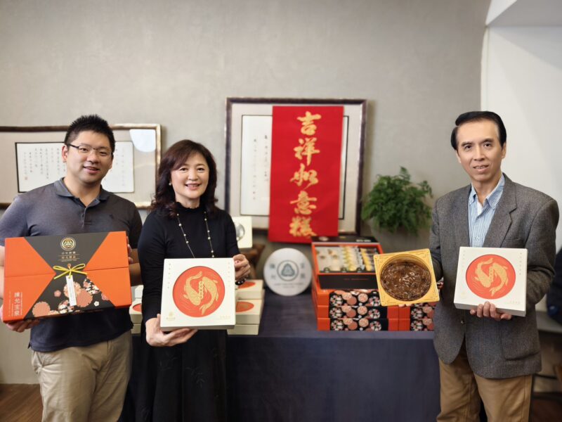 圖文：陳允寶泉 推出多款得獎春節禮盒  臺中十大伴手禮 恢復金口碑獎評選。