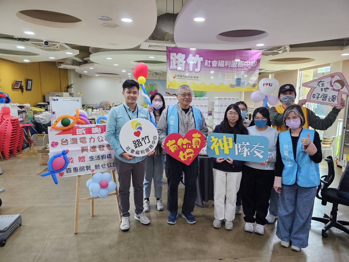 興達電廠攜手在地漁會春節送暖  慈暉園太鼓演出展現生命韌性
