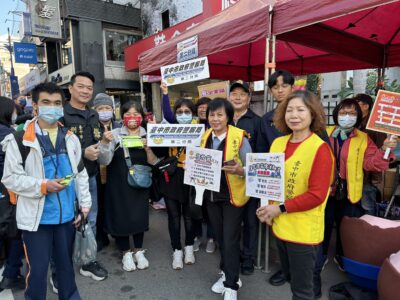 圖文：中市刑大：年貨大街防扒4撇步 宣導報你知。