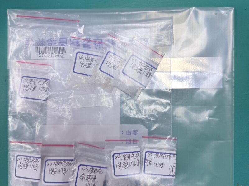 圖文:中市刑大查獲藥腳「以勞務換毒」多類毒品。