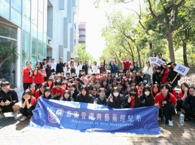 圖/樹德家商表演藝術科參訪樹德科技大學，全體師生大合照