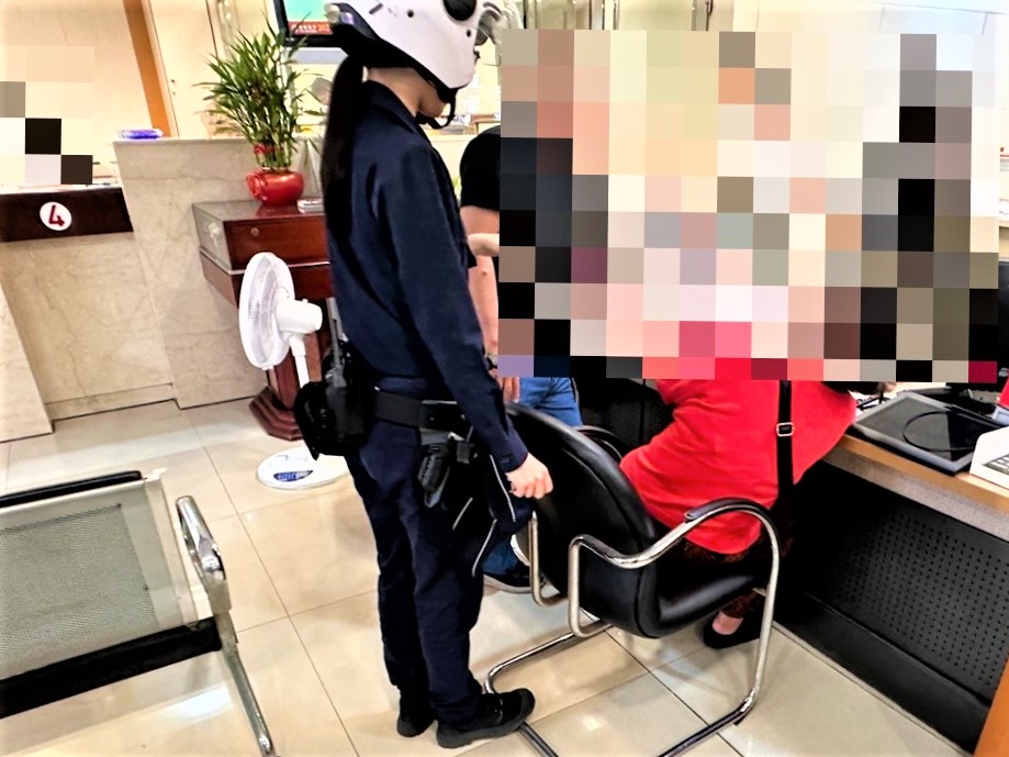 投資詐騙頻傳　長榮警及行員耐心關懷攔阻