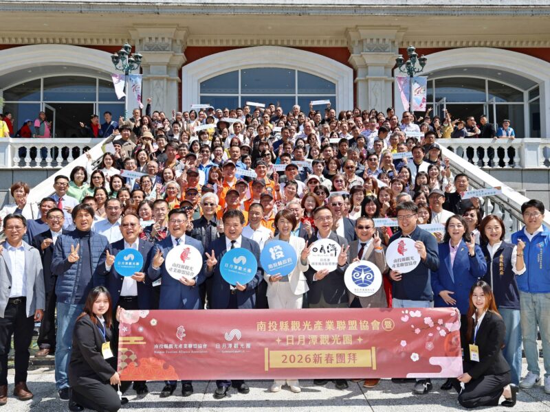 許淑華縣長出席南投觀光團拜  力推智慧觀光升級