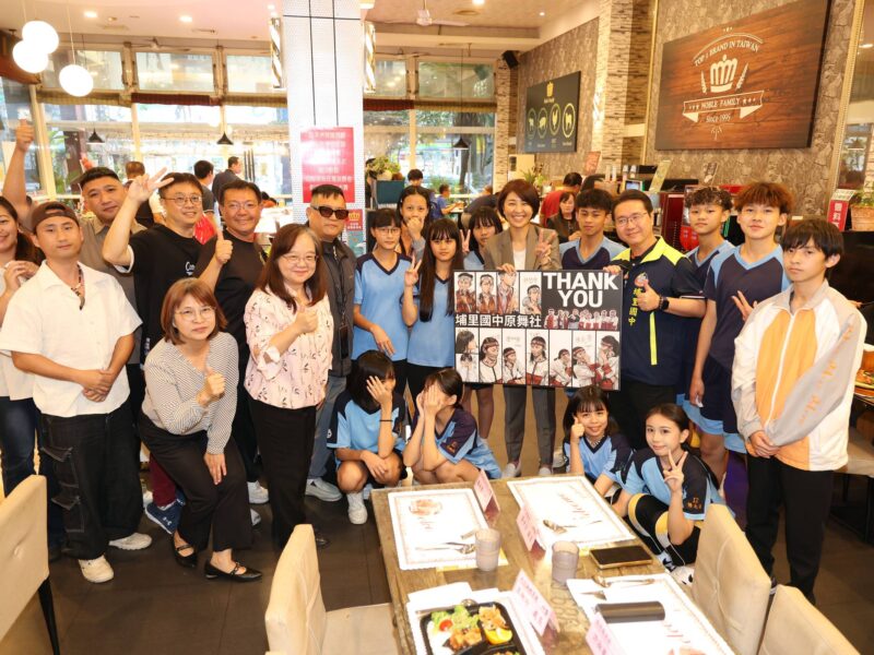 南投縣長許淑華兌現牛排之約 慶功宴嘉勉全國舞蹈賽特優師生