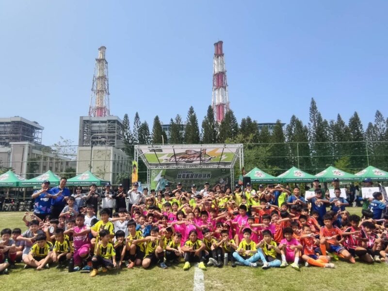 「2026第八屆台電盃足球邀請賽」於興達發電廠海神足球場開踢