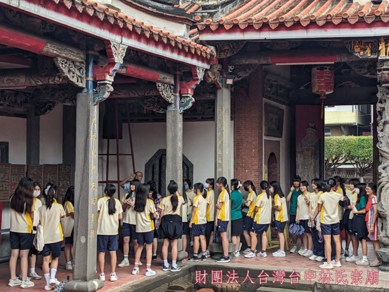 圖文:台中林氏宗廟承先啟後2026年春季音樂會樂韻悠揚展現新時代風華。