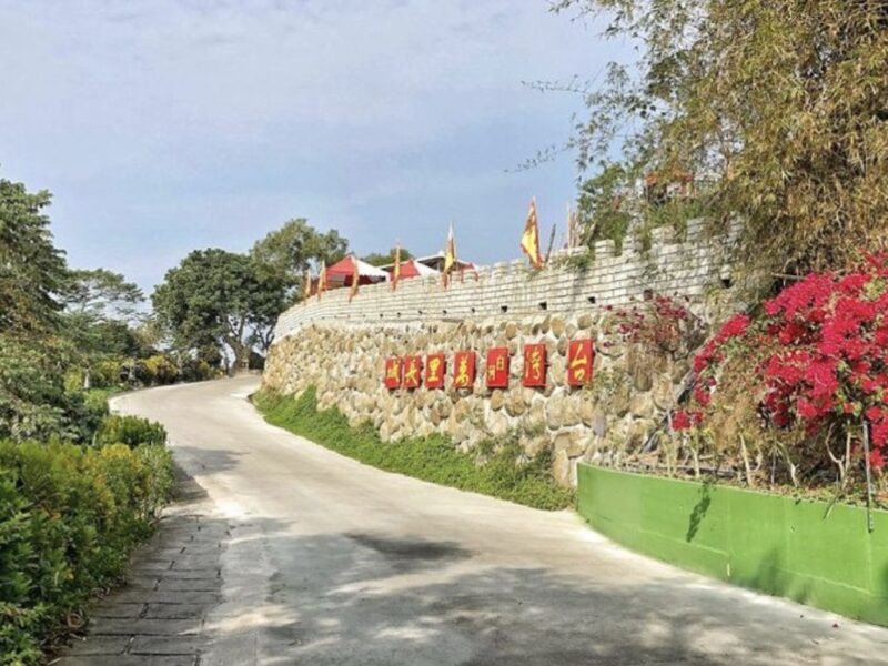圖文：台南白河黃金一日遊 一舉三得 登長城、賞木棉、夜游嘉義燈海。