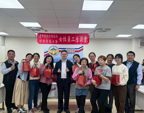 圖文：中市刑大38婦女節座談會 致敬每一位閃耀的她。