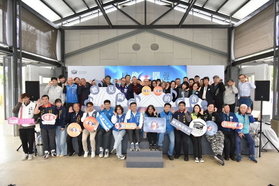 中原文創園區「見像・聞聲」陶瓷特展　感受陶土最純粹聲音與觸感