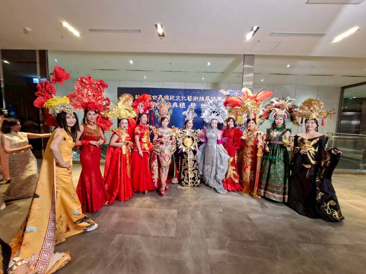 新北市世界旗袍文化藝術推展協會  創會暨理監事的就職晚宴  圓滿成功