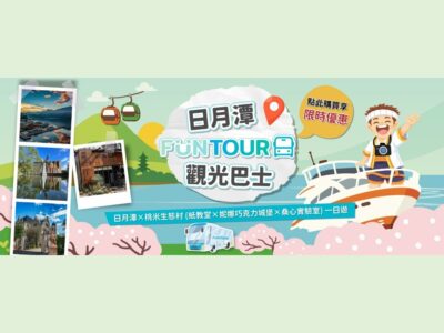 簡報1