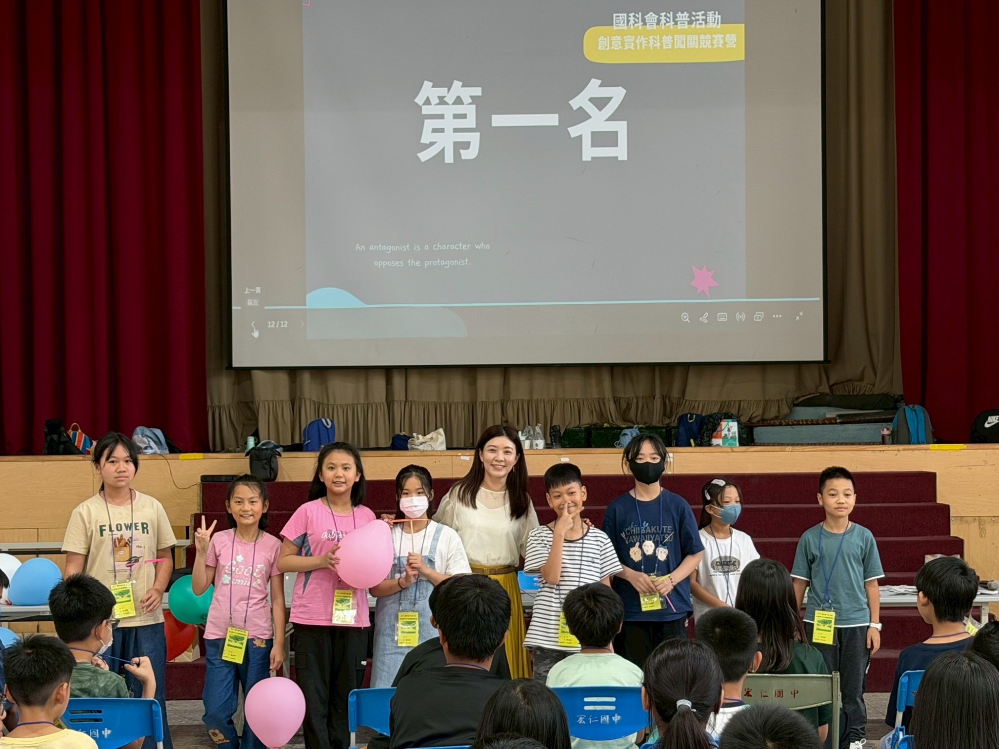百餘親子探索科學魅力　埔里宏仁國中科普營登場　