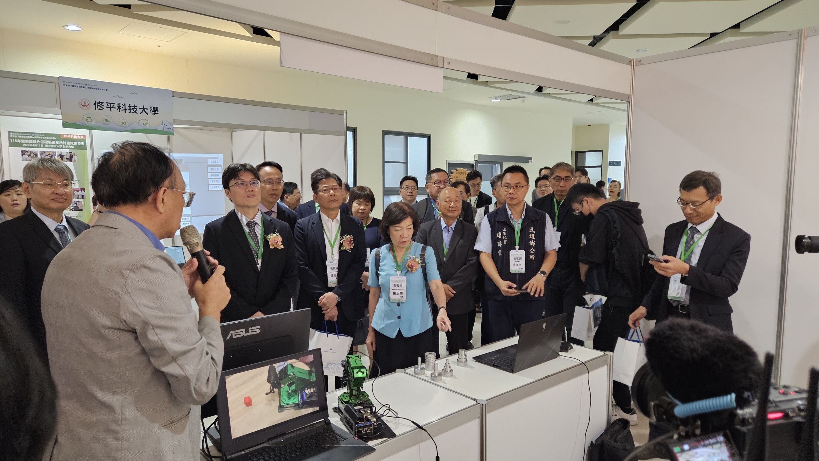 中正大學啟動低碳製造基地：AI導入精密機械