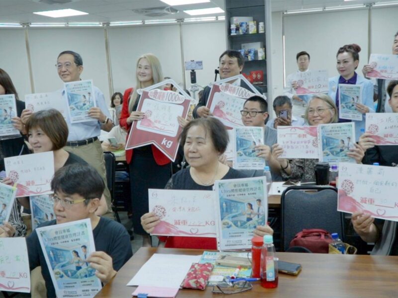 圖文：盟勝聯網國際啟動「為愛減重1000公斤」計畫。