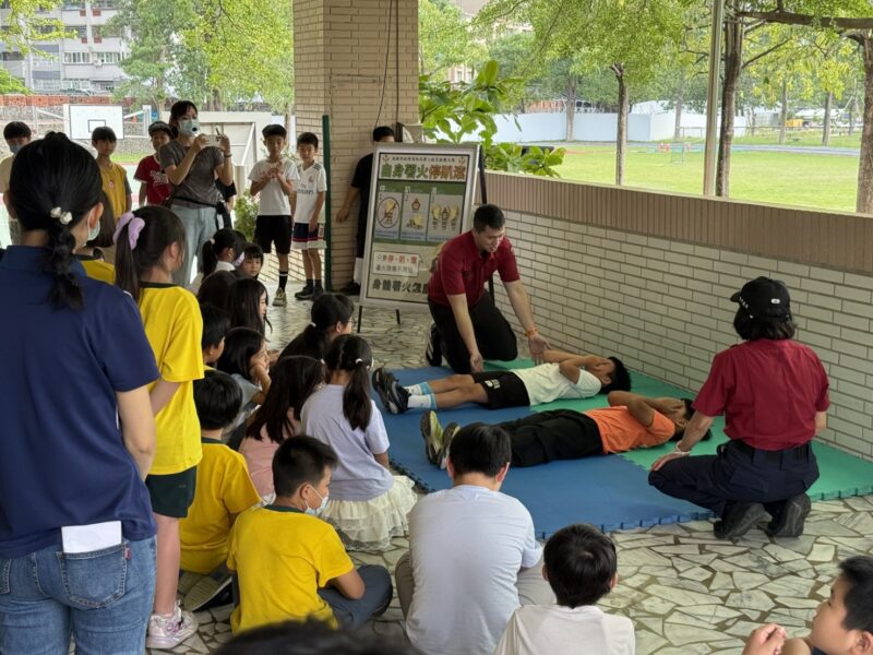 多元體驗寓教於樂  左營消防隊攜手永清國小共築防災網