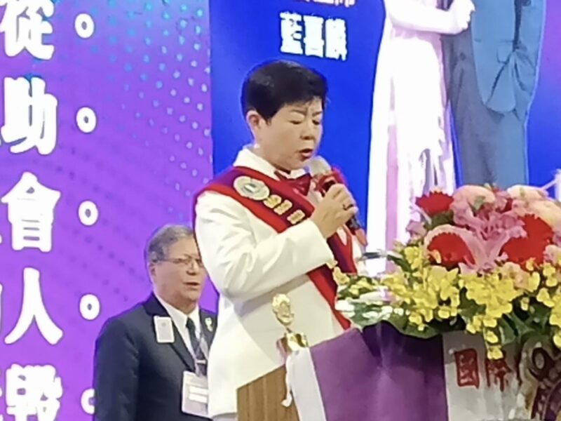 獅子會300B 6區年會登場  持續服務民眾造福社會