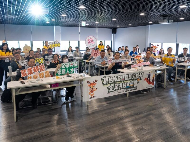 企業共融新戰力！桃園推庇護轉銜計畫　摩斯漢堡揭密穩定留才心法
