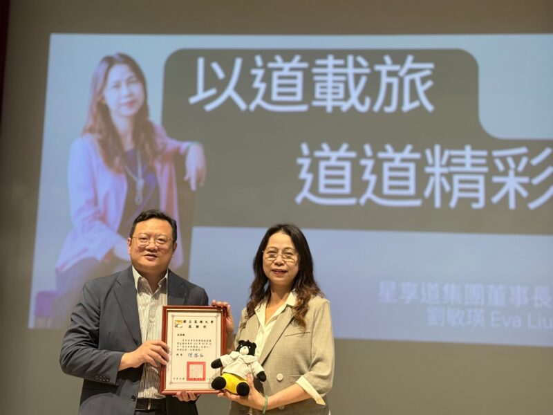 高雄大學卓越講座登場　劉敏瑛曝白手起家拚成飯店女王