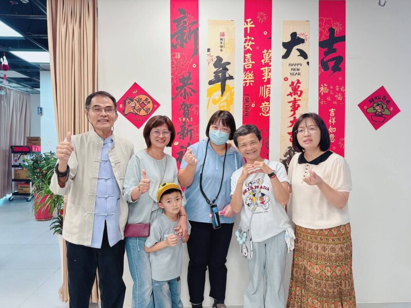 圖說：老鷹紅豆的故事 只有不想做沒有做不到　勇氣生命教育活動　八卦山溫馨登場。