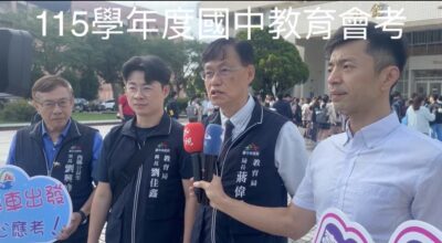 蔣局長、劉科長、黃校長與劉里長受訪。（圖/謝榮浤拍攝）