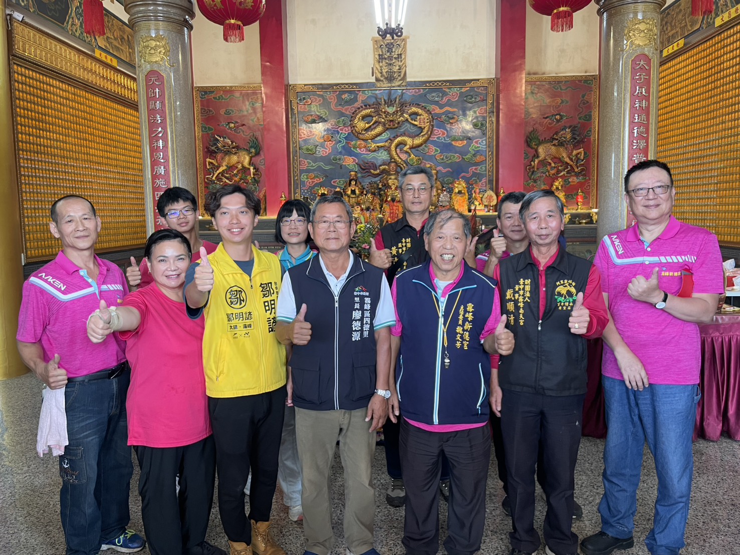 圖 新德宮主委率領地方仕紳繞境 記者王偉翻攝