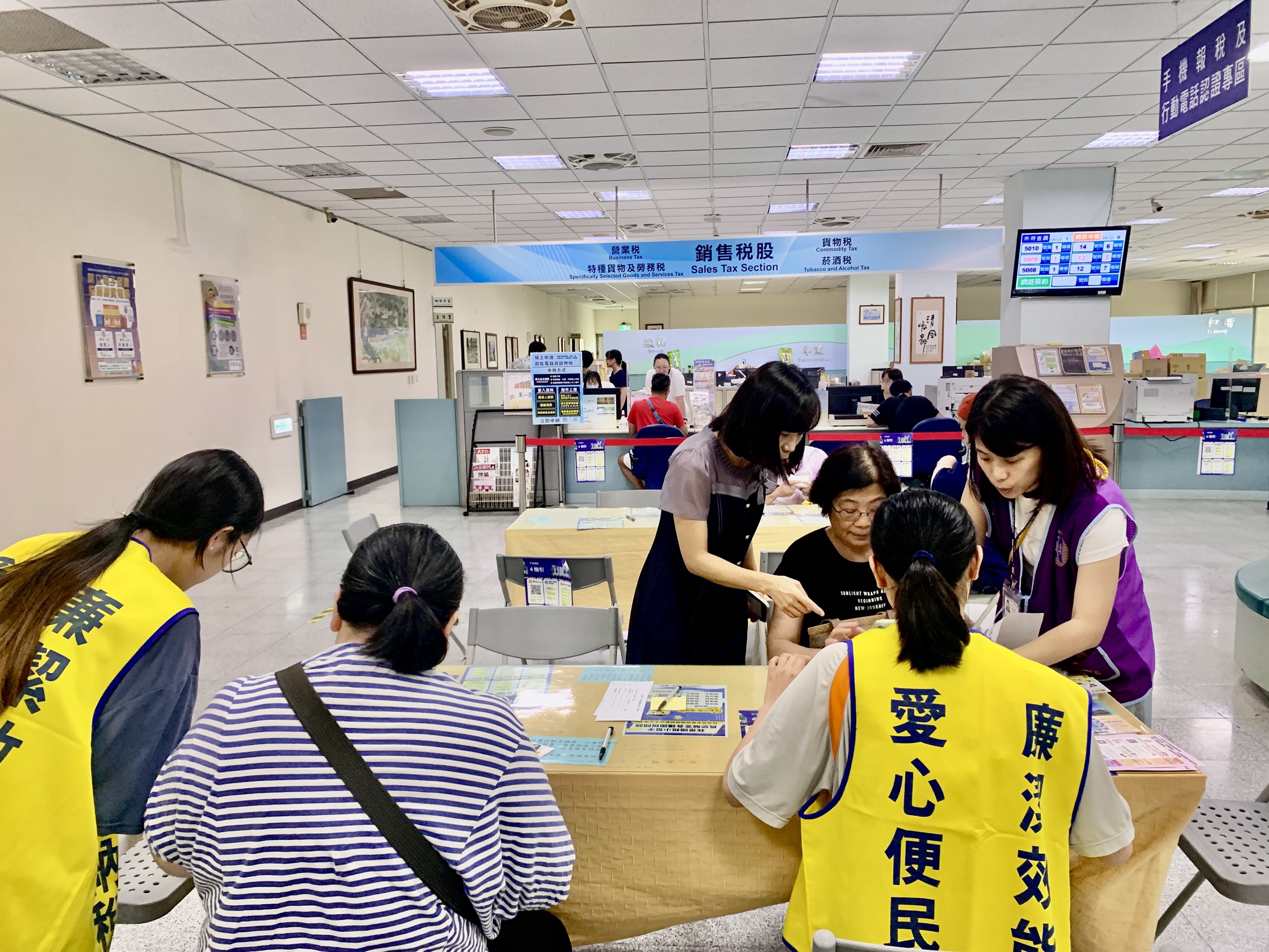 鼓勵民眾透過行動裝置完成申報　國稅局推廣手機報稅服務　