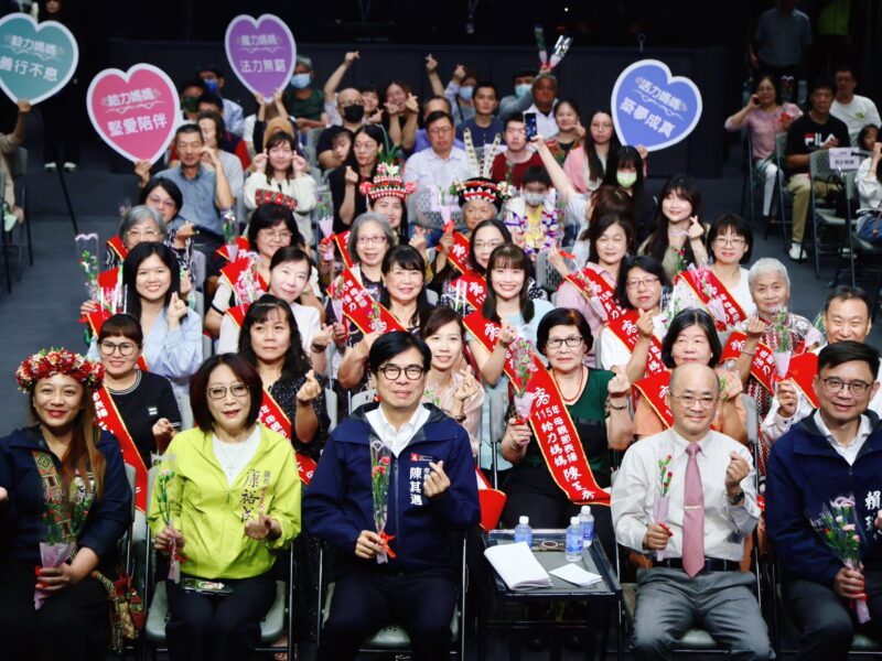高雄原力Ina綻放光芒！5位原民母親獲頒模範