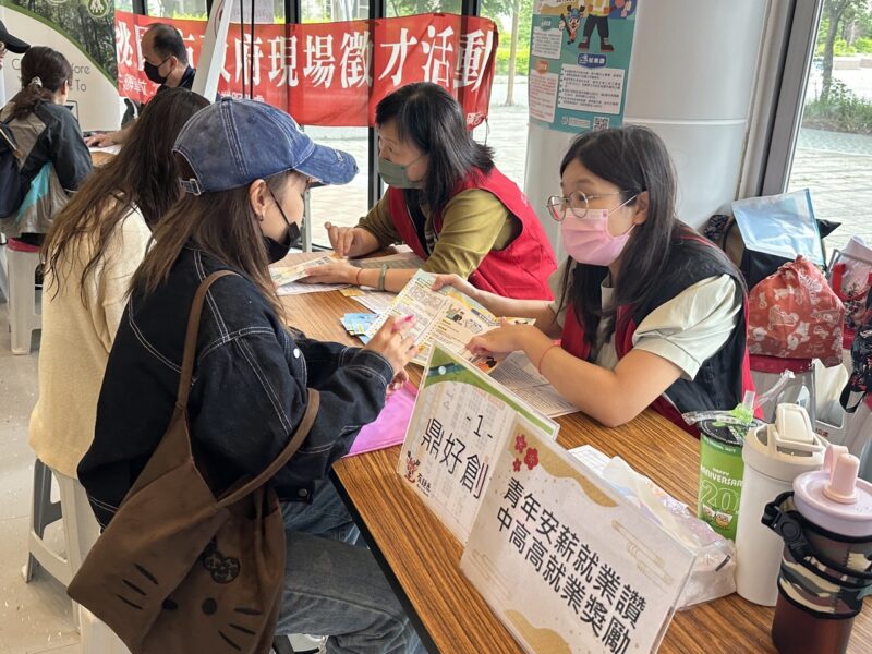 桃市府就職處6月辦理6場徵才活動　為自己職涯開啟新選項