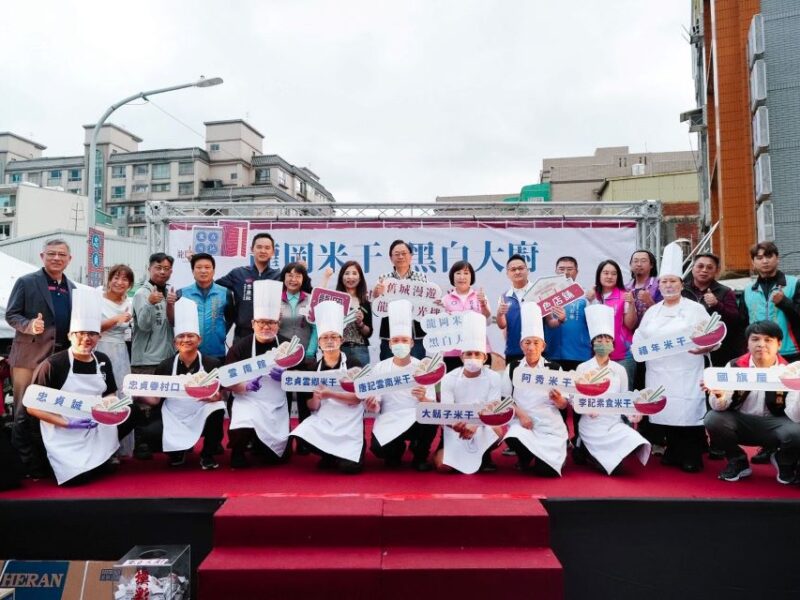 龍岡米干節匯聚長街宴與黑白大廚系列活動　推動滇緬魅力躍國際