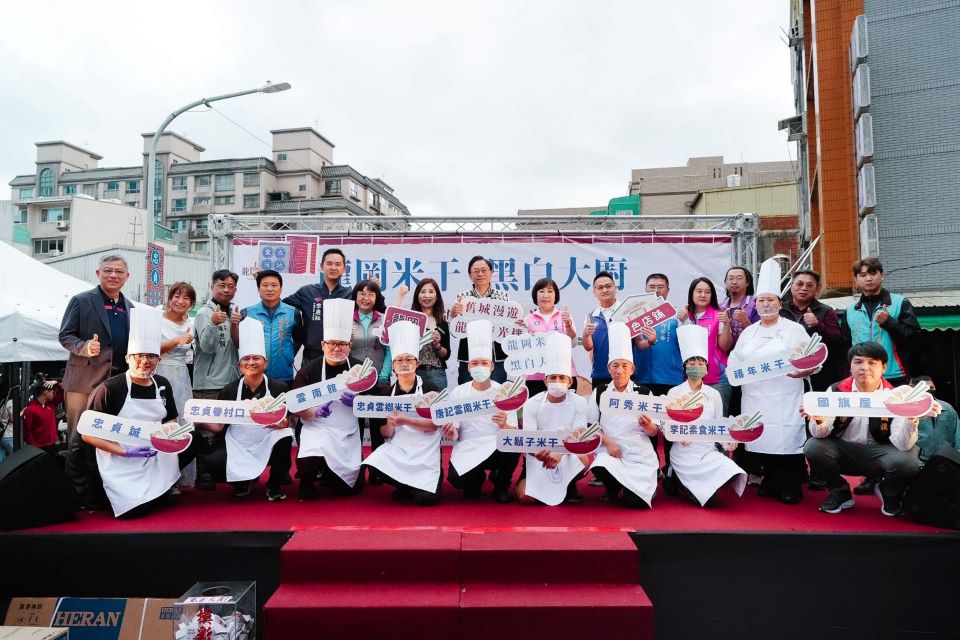 龍岡米干節匯聚長街宴與黑白大廚系列活動　推動滇緬魅力躍國際