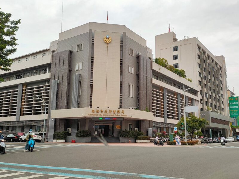 高市警局鐵腕開鍘！汰除涉偷拍員警  社會局同步介入關懷被害人