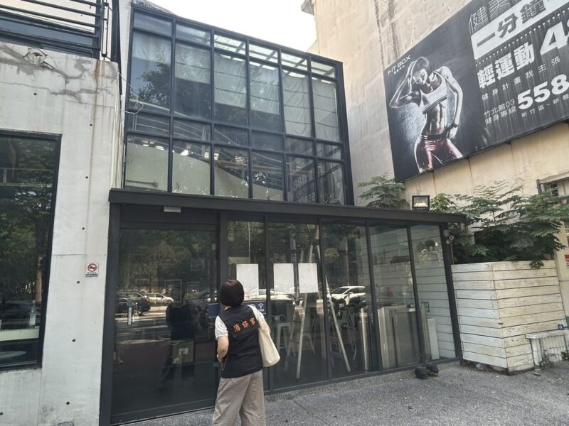 竹縣FITBOX GYM 接續停業 消保官提醒消費者儘速申請爭議款