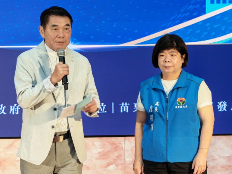 圖文：首屆苗金獎盛大頒獎　苗栗表揚產業卓越企業打造永續發展新標竿。