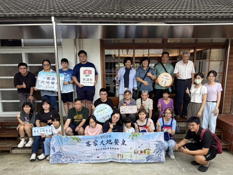 2026客家大地餐桌飄香　脆綠水蓮化身野蓮水餃　親子黃埔客站歡聚